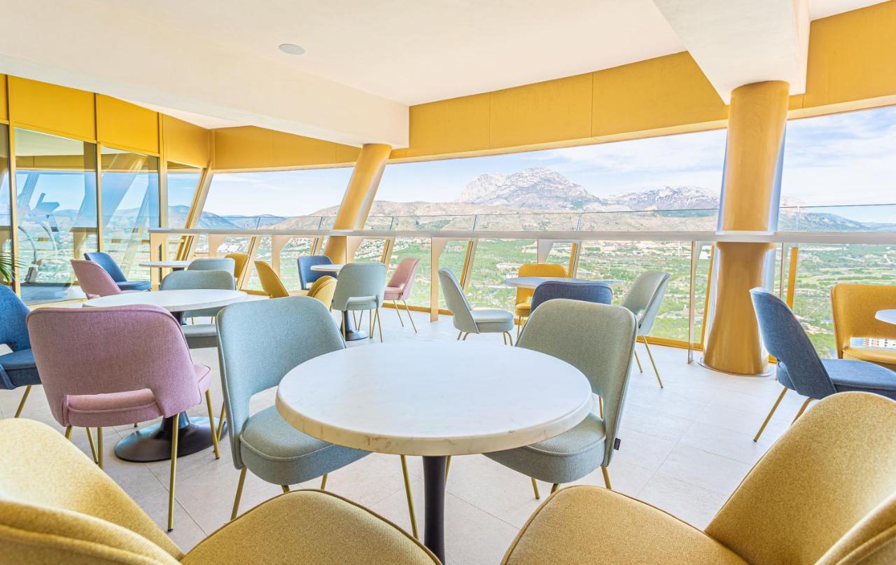 Intempo Sky 216 Appartement